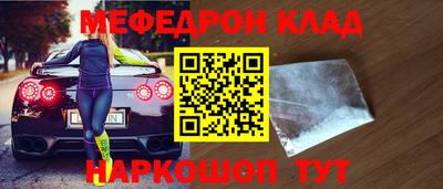 скорость mdpv Ликино-Дулёво