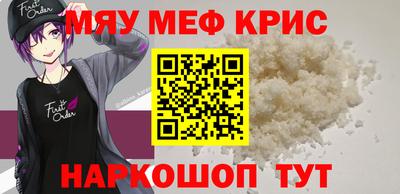 скорость mdpv Ликино-Дулёво