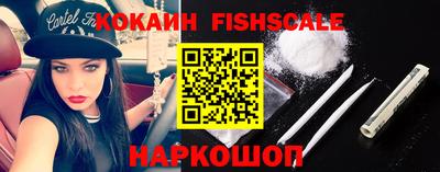 соль курить ск Ливны