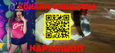 скорость mdpv Ликино-Дулёво