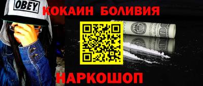 скорость mdpv Ликино-Дулёво