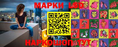 скорость mdpv Ликино-Дулёво
