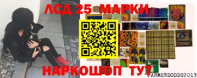 прущая мука Лесосибирск