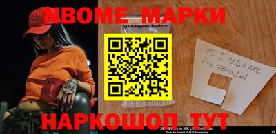 прущая мука Лесосибирск