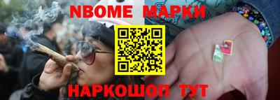 прущая мука Лесосибирск