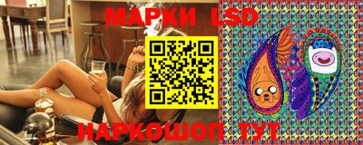 скорость mdpv Ликино-Дулёво
