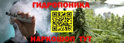скорость mdpv Ликино-Дулёво
