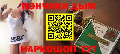 прущая мука Лесосибирск