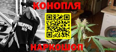 соль курить ск Ливны