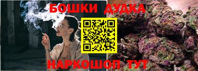 прущая мука Лесосибирск
