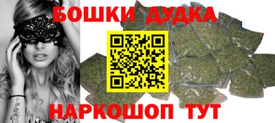 скорость mdpv Ликино-Дулёво