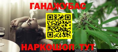 прущая мука Лесосибирск