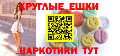 скорость mdpv Ликино-Дулёво