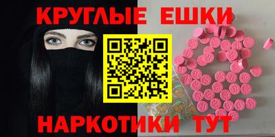 соль курить ск Ливны