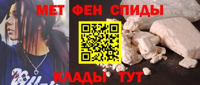 прущая мука Лесосибирск