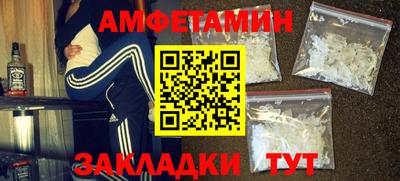 прущая мука Лесосибирск