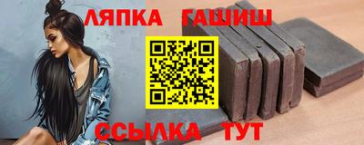 соль курить ск Ливны