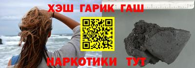 прущая мука Лесосибирск