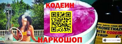 скорость mdpv Ликино-Дулёво