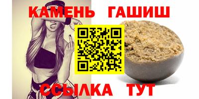 прущая мука Лесосибирск