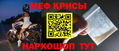 соль курить ск Ливны