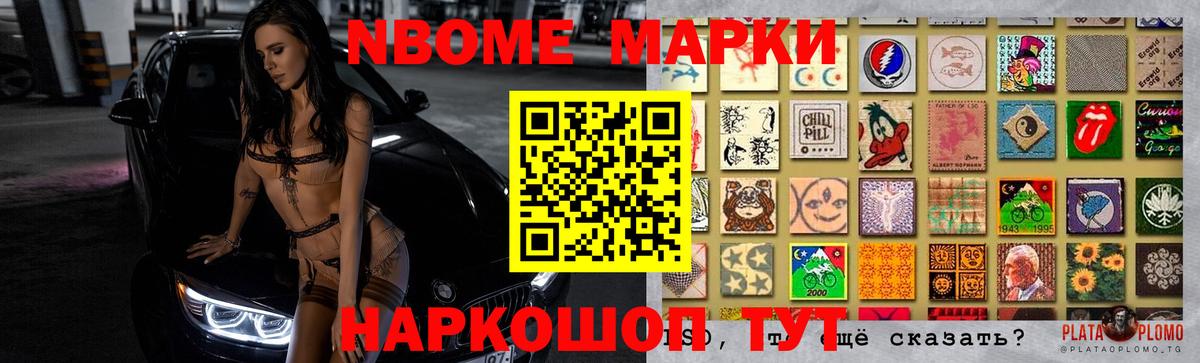 Юрга  LSD-25 экстази  Вход с VPN  LSD-25 экстази кислота  Лсд 25 экстази кислота 